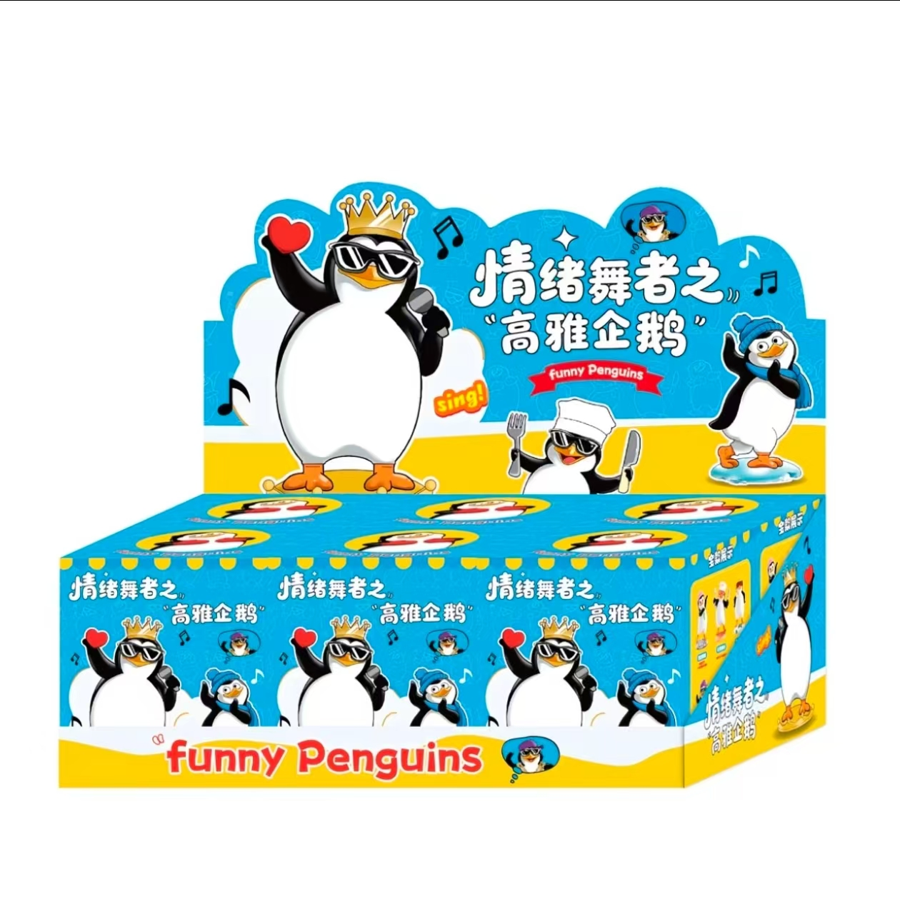 Madagascar Animal Collectible Figurines