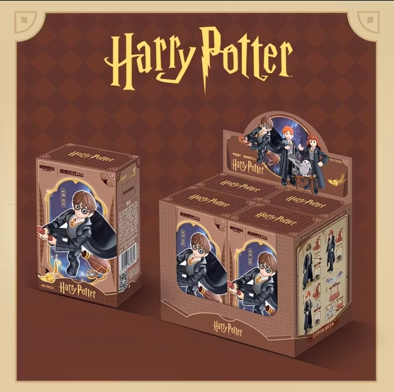 Harry Potter Mini Figure